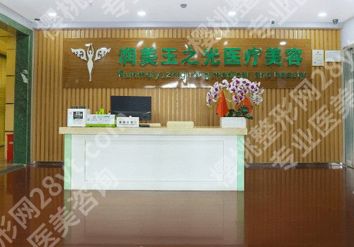 石家庄玻尿酸除皱整形医院综合实力前十强？口碑排名梳理！
