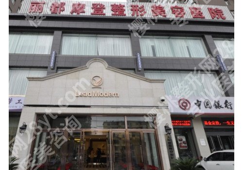 太原改良眼袋整形医院排名榜前十，皆是出名改良眼袋好又便宜的医院！