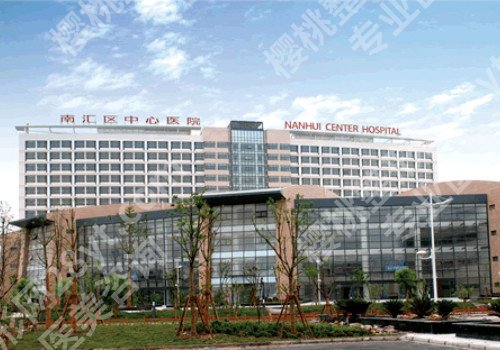 2024上海切眉提眉整形医院排行前十名信息公开，科室信息分享！