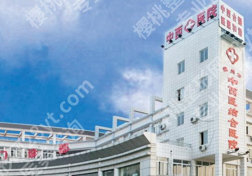 上海切眉提眉好的整形医院排名榜单，这些医院均上榜！