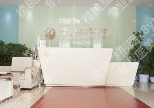 2024北京好的眼部整形整形医院排名，前五强名单分享！