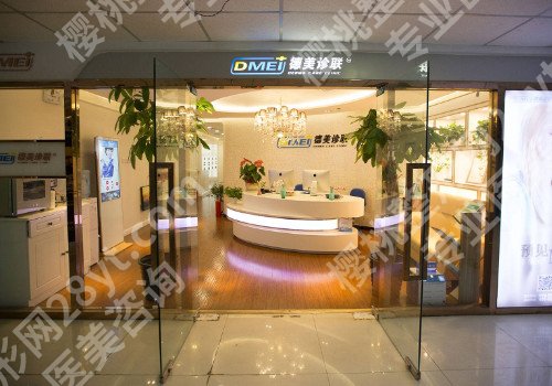 2024北京好的眼部整形整形医院排名，前五强名单分享！