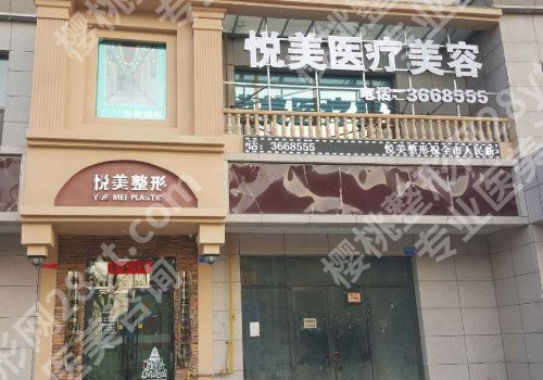 2024石家庄玻尿酸除皱排名前十名单公布，这几家医院综合实力强！