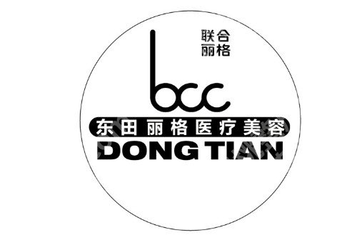 北京十大眼部整形整形医院排名，5家实力派高人气机构！