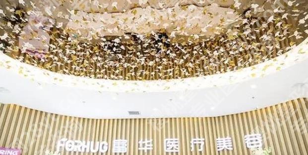 上海全切双眼皮哪家好？多少钱？5家正规私立医院介绍！附价格表