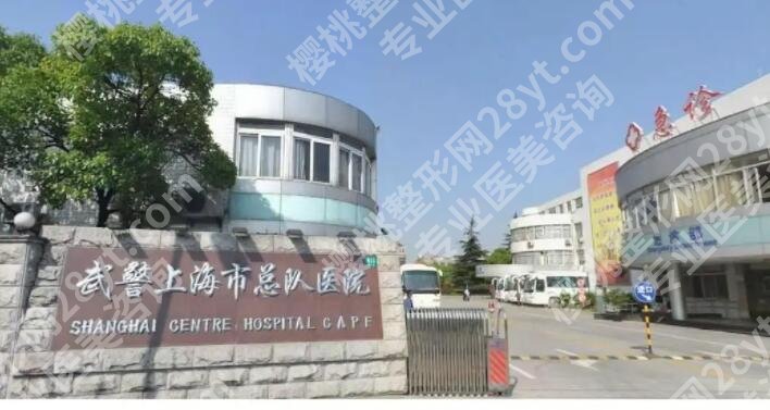 上海乳房下垂上提医院排名榜单更新！口碑实力皆具！