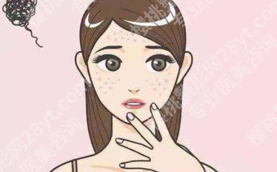 激光去斑一般多少钱？影响因素有哪些？戳进来了解一下吧