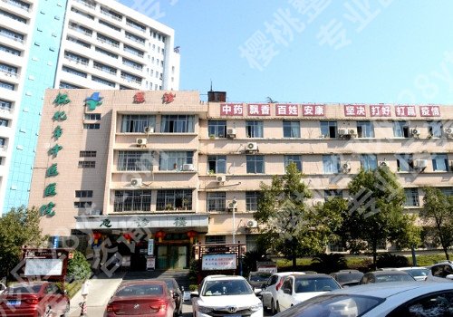怀化牙科医院哪家好？多家医院专业坐诊医生介绍！快来看看吧！