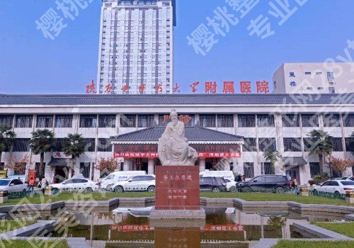 西安牙科医院哪个便宜又好？多家医院介绍！一起看看吧！