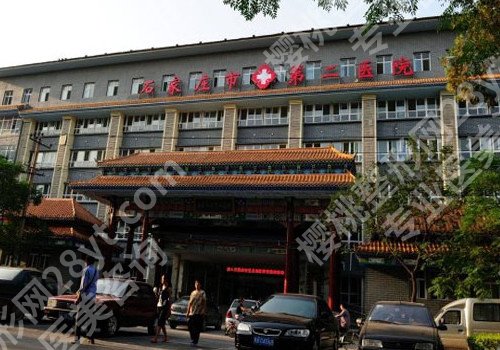 石家庄做近视手术哪个医院好？多家医院介绍！各有特色！