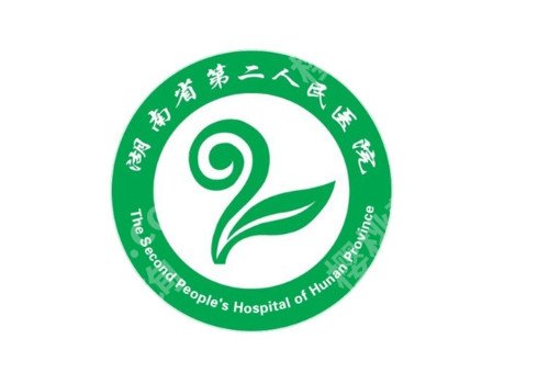 长沙整形有哪些？哪家好？