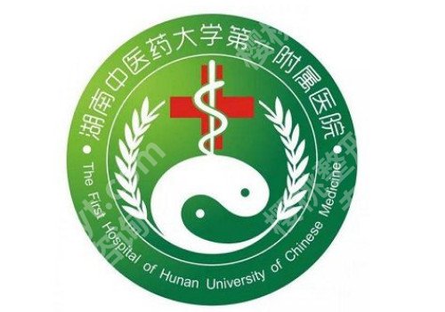 长沙整形有哪些？哪家好？