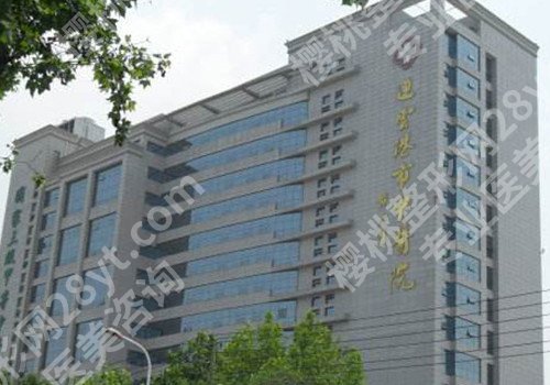 深圳的眼科医院排名？医院技术如何?价格预览！