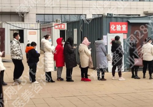 深圳的眼科医院排名？医院技术如何?价格预览！