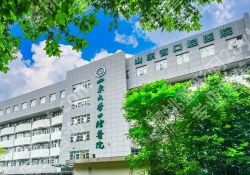 地包天去哪里矫正比较专业？医院技术如何?赶紧看看吧！