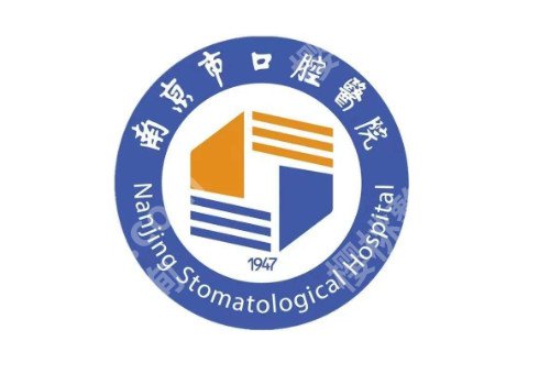 地包天去哪里矫正比较专业？医院技术如何?赶紧看看吧！