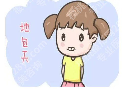 地包天手术矫正大约需要多少钱？一览便知！
