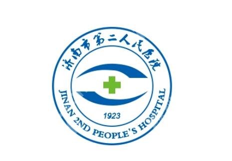 济南第二人民医院去眼袋多少钱？价格3800元到8000元不等！附案例