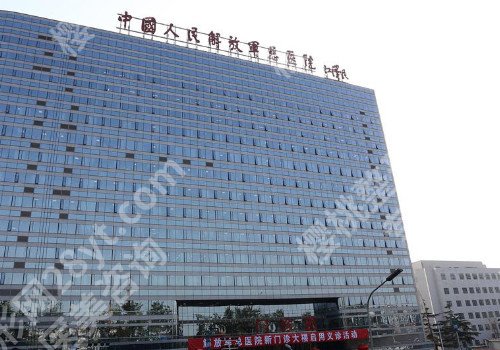 北京看牙去哪个医院比较好？项目原理介绍！项目知识科普！
