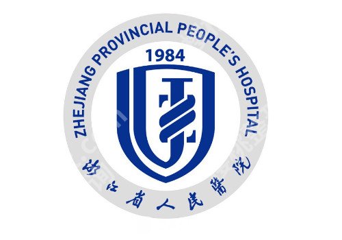 杭州口碑好的口腔医院？术后注意事项!价格表汇总!
