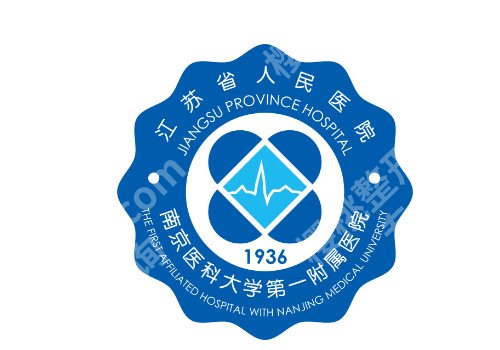 南京整形医院排名?多家医院上榜!实力对比!