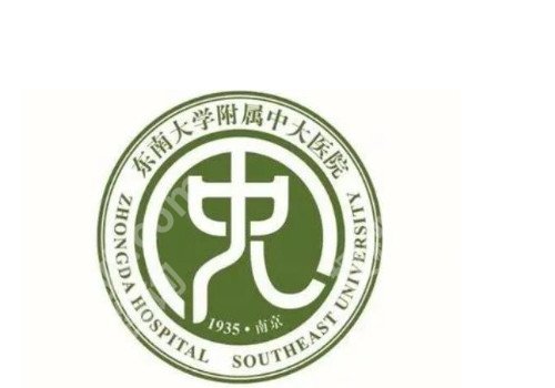 南京整形医院排名?多家医院上榜!实力对比!