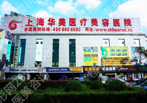 东莞牙齿矫正哪家医院好?大概需要多少钱?一览便知!