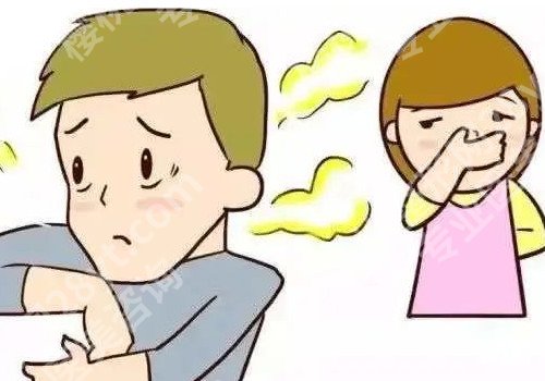 郑州做狐臭手术多少钱?多家医院专业坐诊医生介绍,个个实力派!