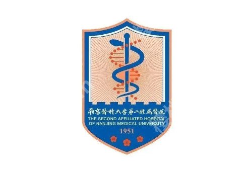 南京医院整形科排名?技术怎么样?价格预览!