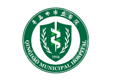 青岛眼科好的医院？技术如何?价格预览!