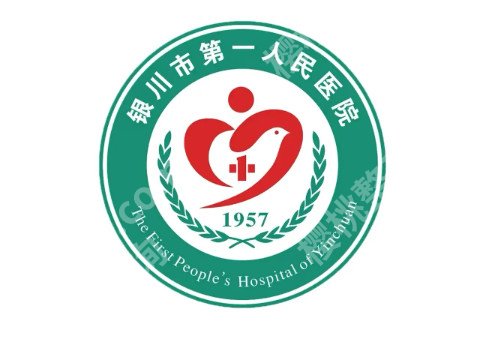 银川眼科医院哪家好?上榜医院信息大揭秘!医院名单分享!