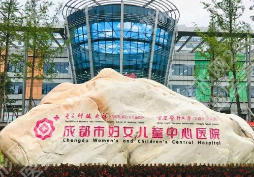 成都排名前十的口腔医院?多家医院推荐，每家都是口碑医院!