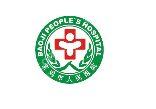 陕西眼科医院排名？口碑实力皆具!