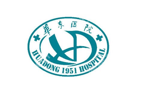 上海牙科哪家好又便宜？多家医院介绍!各有特色!