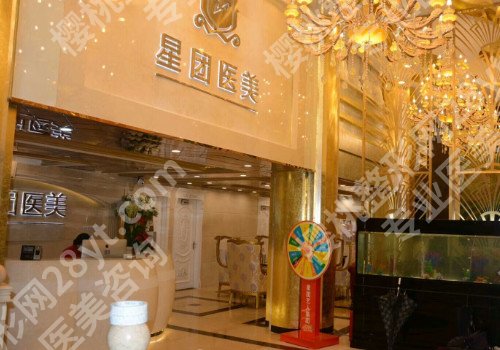 广州哪个整形医院好？医院实力信息怎么样?该怎么选择医院?