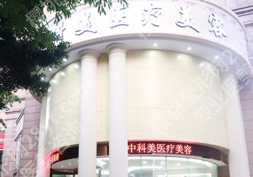 广州哪个整形医院好？医院实力信息怎么样?该怎么选择医院?