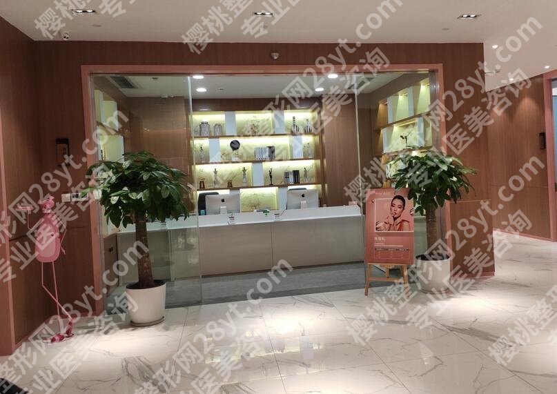 上海做皮肤美容哪家好？多少钱？公立私立汇总5家正规医院介绍！