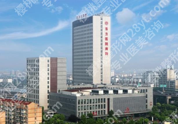 上海做脂肪隆胸好的医院有哪些？医院排名全新出炉！