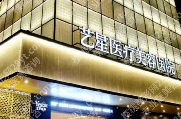 上海欧洲之星官网认证的机构有哪些？top榜前五名单更新！