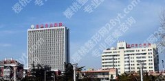 枣庄市立医院美容科收费标准更新！医院简介|坐诊医生介绍！