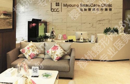 北京米扬丽格医疗美容医院怎么样？巫文云、马平山等院内人气医生介绍！