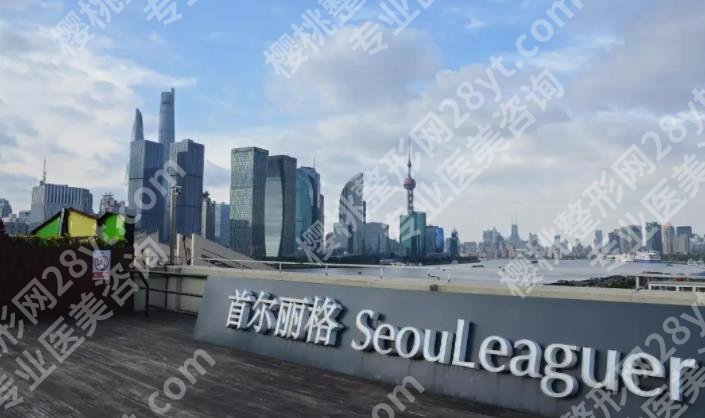 上海唇部整形哪家医院好？下面五家医院口碑技术双在线！