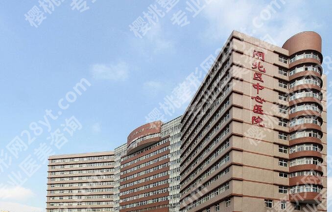 上海点痣医院哪家好？top榜前五名单更新！戳进来快看