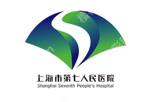 上海整形美容医院哪家好？医院口碑！