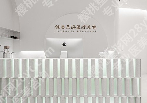 北京整形哪里正规？2024年新榜单公开!一览便知!