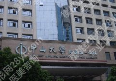 广州整形美容医院哪个好？热门医院名单分享！