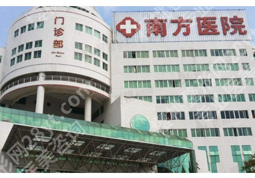 广州整形美容医院排名？新鲜名单已出炉，点击了解！
