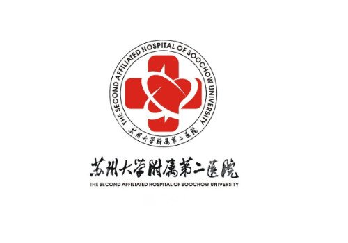 苏州整形哪里好？推荐几家技术好实力强的机构!