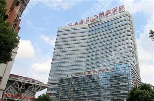 郴州市近视眼手术排名如何？公立、私立齐上榜，速速收藏