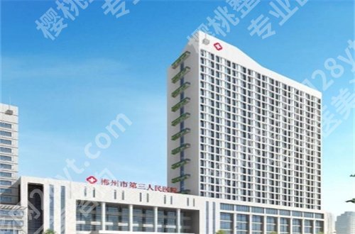 湖南郴州市近视眼手术排名揭晓了，摘眼镜者可早收藏